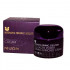  Крем для лица коллагеновый питательный COLLAGEN POWER FIRMING ENRICHED CREAM 50 мл