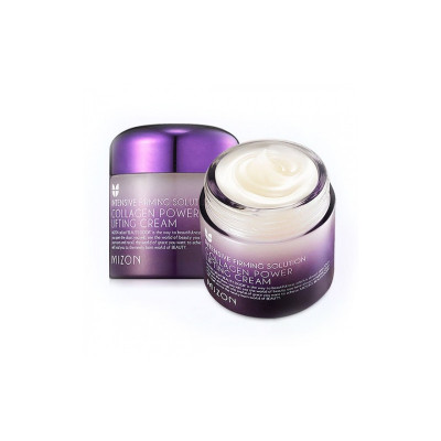 Крем лифтинг коллагеновый COLLAGEN POWER LIFTING CREAM 70 мл