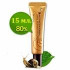 Крем для глаз с экстрактом улитки SNAIL REPAIR EYE CREAM  (TUBE) 15 мл