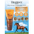  Крем для тела и рук с лошадиным жиром DEOPROCE HAND&BODY - HORSE OIL 100гр