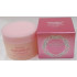  Крем для лица с коллагеном CLEANBELLO COLLAGEN ESSENTIAL MOISTURE CREAM 50ml